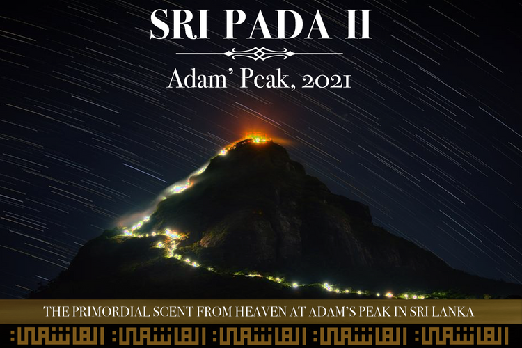 Sri Pada II